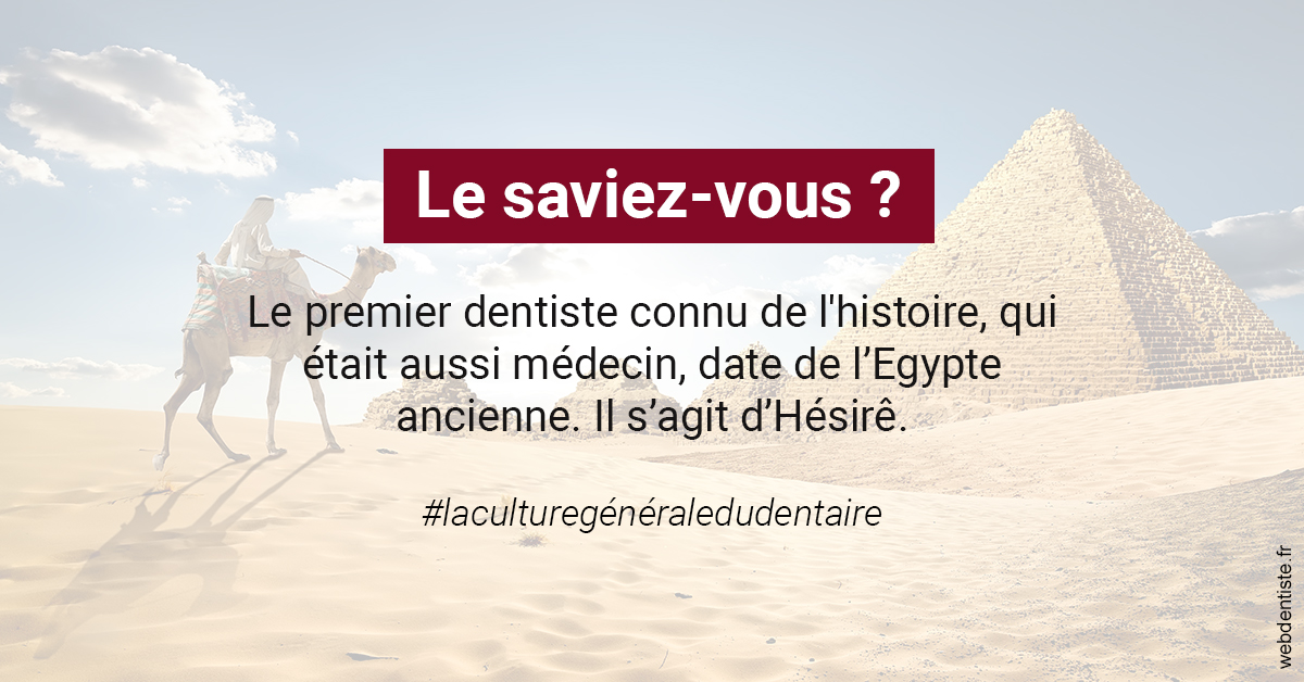 https://dr-olivier-lemaire.chirurgiens-dentistes.fr/Dentiste Egypte 2
